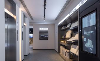 University of Science and Technology of China hefei Wangjiang West Road Light Hotel