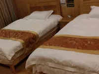 Wencheng Wankeyuan Homestay