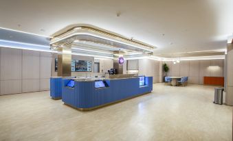 HanTing Hotel (Rudong Yangkouzhen)