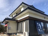 Guest House Mayuko No Yado Hôtels à : Gonohe