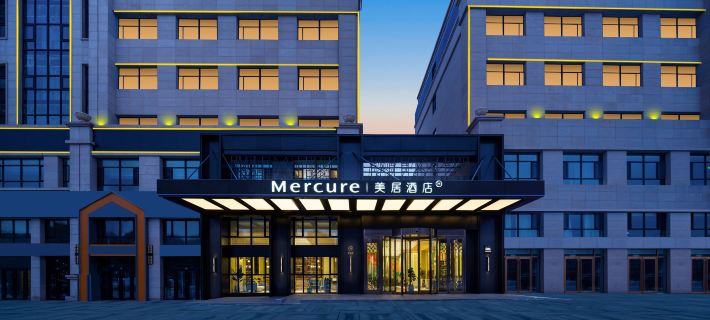 Mercure Urumqi Airport Hotéis em Ürümqi