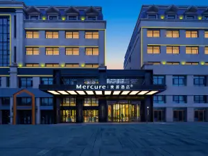 우루무치 공항 Mercure 호텔