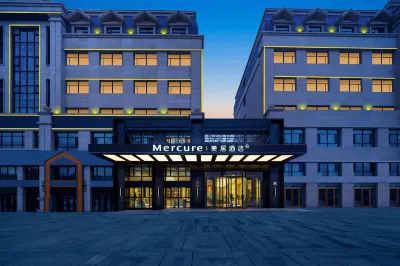 Mercure Urumqi Airport Отели рядом со станцией Wuxi жд вокзал