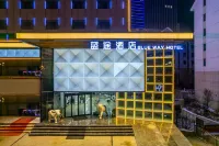 Urba Hotel  (Haihu Wanda Tangdao 637 Branch) Hotels near Qinghai Province Museum