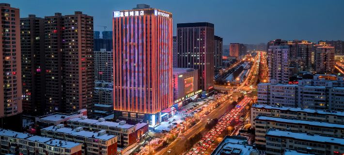 Wyndham Taiyuan Hotel a Taiyuan