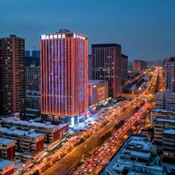 Wyndham Taiyuan Отели рядом с достопримечательностью «Музей Шанкси»