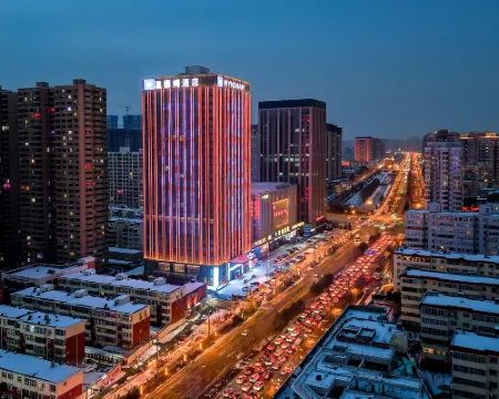 Wyndham Taiyuan Hotels in Taiyuan