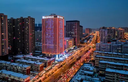 Wyndham Taiyuan Отели рядом с достопримечательностью «Shanxi Light Industry Vocational and Technical Institute»