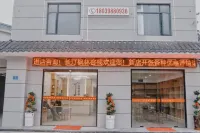 Changting Fenglin Chinese Inn
