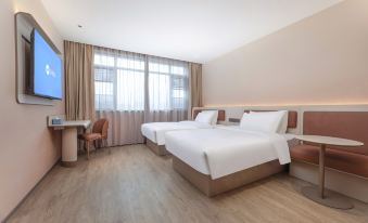 Hanting Hotel (Chizhou Qingyang Commercial Plaza)