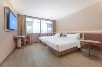 HanTing Hotel (Chizhou Qingyang Shangyeguangchang) Hotel a Qingyang District