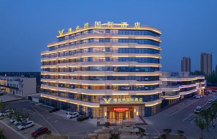 Vienna International Hotel (Linyi Tanyi Branch)