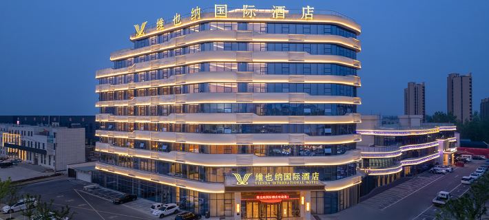 Vienna International Hotel (Linyi Tanyi Branch) Hotels in Fei