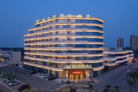 Vienna International Hotel (Linyi Tanyi Branch)