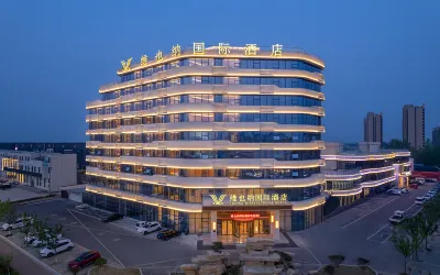 Vienna International Hotel (Linyi Tanyi Branch) Hotels near Xuezhuang Passenger Transport Terminal