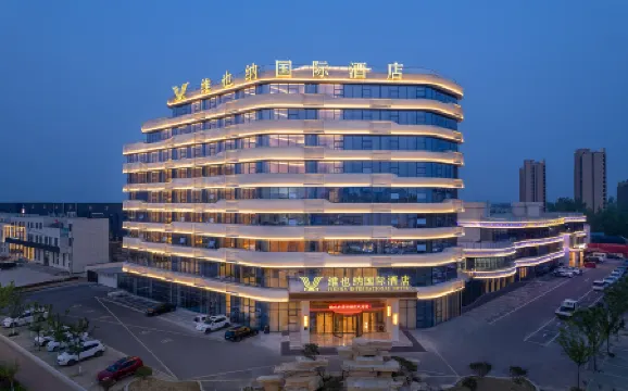 Vienna International Hotel (Linyi Tanyi Branch)
