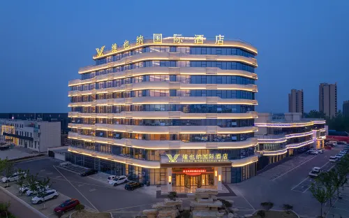Vienna International Hotel (Linyi Tanyi Branch) Hotels in Fei County
