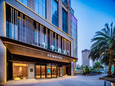 JI Hotel (Chengdu Panda Base Longtan Temple) Отели рядом с достопримечательностью «Southwest University of Finance and Economics Tianfu College (Chengdu Eastern District)»