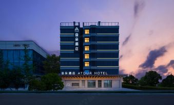 Atour Hotel Xi'an Xianyang International Airport