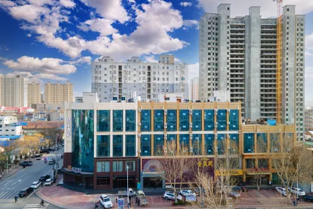 James Joyce Coffetel (Anping Hongqi Street) Отели в г. Аньпин