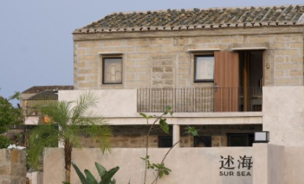 SHUHAI SURSEA Seaview B&B Pingtan
