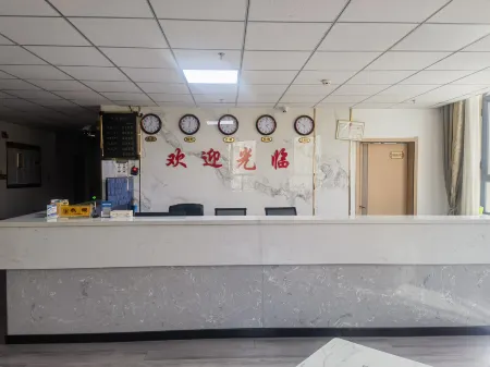 Yutian Zhaoshang Service Center Отели рядом с достопримечательностью «Hetian Populus Euphratica»
