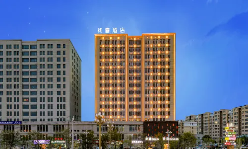 Huocheng Chuxi Hotel