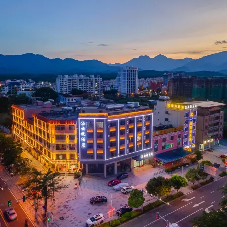 Yunjing Hotel (Baisha County Ethnic Museum Store)