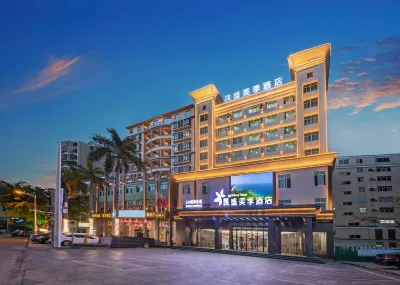 Wenchang Kaisheng Meiji Hotel. Hotel in zona Changsa Station