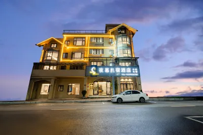 Pingtang Night Star Hotel in zona Baizhang Miao Ethnic Minority Customs Qinglong Cave
