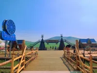 Youmu Jiyi Xingzuo Theme Campsite (331 Guodao Branch) Hotels in Altes Bargu-Banner