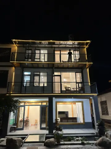 Tianzhu Mountain Taoyuan Lakeside Farmhouse