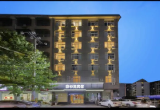 Yongcheng Jinghuayuan Business Hotel