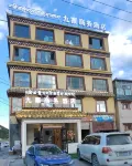 Jigzhi Jiuzhai Business Hotel