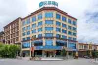 HanTing Hotel (Ganzi County National Highway 317)