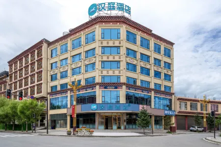 HanTing Hotel (Ganzi County 317 National Road)