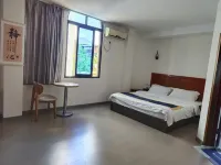 Songxi Nanping Xinlv Hotel - 2 stelle