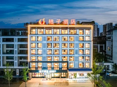 Orange Hotel (Guiyang Quanhu Park Branch) Hotels in Vicinity of Baiyun Changshan Pedestrian Street/Baiyun Park