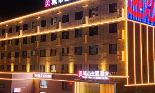 Yaju Hotel