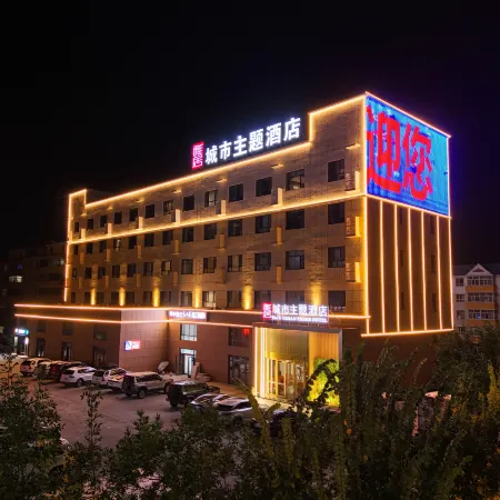 Yaju Hotel