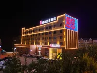 Yaju Hotel Отели рядом с достопримечательностью «Пассажирская станция Алтай-Бэй»