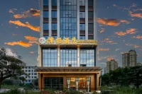 興義澤棲飯店（桔山廣場夢樂城店） 桔山廣場/興義夢樂城住宿飯店