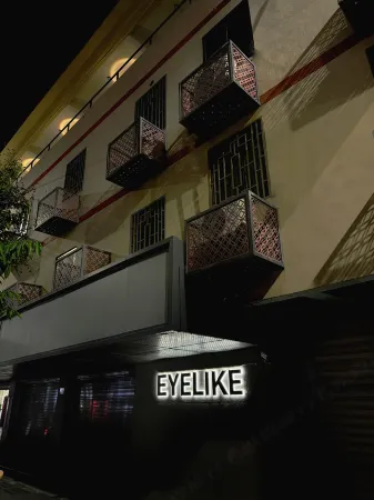 EYELIKE Nanxi Residence (West Lake West Street) Отели рядом с достопримечательностью «Baohu Pavilion»