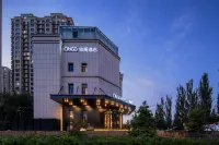 CitiGO歓閣ホテル フフホト東駅 Inner Mongolia Wode Information Specialty Institute of Vocation and Technology周辺のホテル