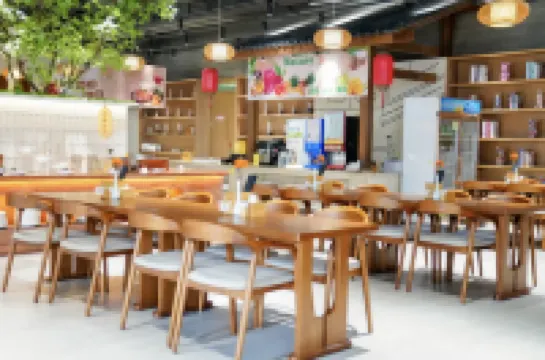 Gu'an Tangmu Tianlai Kangjun Boutique Stay