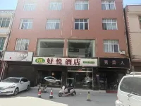 xiangyunhaoyue