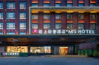 Moshang Light Luxury Hotel Qujing Qilin District Branch Hotels near Embossment of Zhuge Liang and Meng Huo