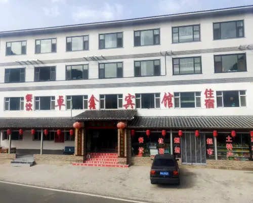 Pingshun Zhuoxin Hotel Hotels in Pingshun