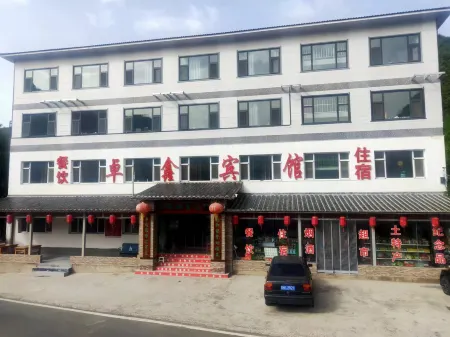 Pingshun Zhuoxin Hotel Отели в г. Пиншунь