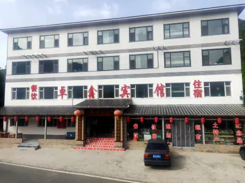 Pingshun Zhuoxin Hotel - 2-Star